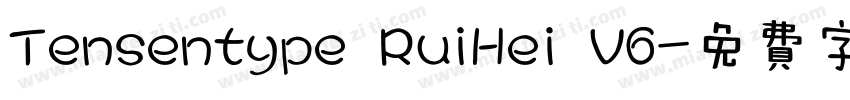 Tensentype RuiHei V6字体转换